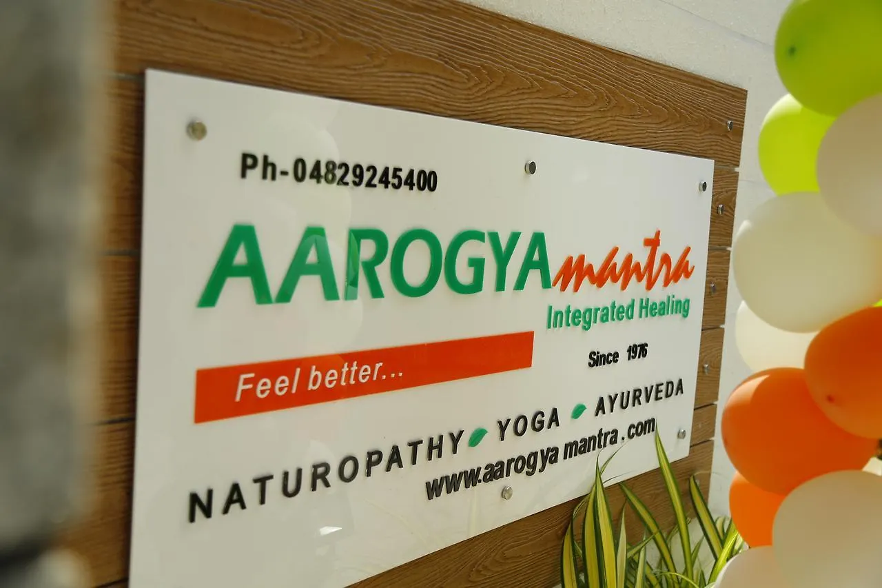 Aarogya Mantra Bed and Breakfast Kottayam India